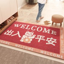 코일매트 가정용 마네키네코 문매트 현관문 입문 바닥매트 맟춤제작 미끄럼방지 흡수 깔다 발판 실내 3972922565, 나폴레옹, 90x120cm 에코 때 제거