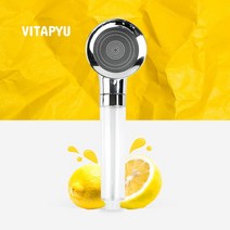 아트박스/바스템 비타퓨 향기로 씻자 비타민 필터 샤워기 [4종], 비타퓨 비타민 필터 샤워기 본품