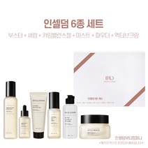[인셀덤 정품판매처] 본사QR코드확인 100%최신정품 인셀덤 기초화장품 부스터 세럼 크림 카밍수분젤 미스트 파우더 <6종세트> 패키지포장” class=”wr-img”></a></div></p></div></p></div></p></div><div class=