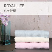 경동타월 30수 심플라인 타월 120g / 5매세트, 하늘 5매