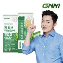 GNM 장 피부 면역력엔 알로에 2박스 / 알로에겔 젤리스틱 장건강 피부건강 면역력증진, 2) 장 피부 면역력엔 알로에 4박