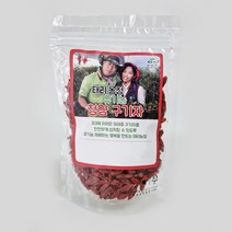 유기농 청양 구기자 100g 무농약 구기자차, 유기농구기자100g, 1개