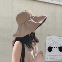 [앙상블] 여성 빅챙 암막 벙거지 모자 여름 자외선