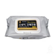 자연처럼 숨쉬는 간병전용 물티슈_1137