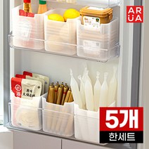 아루아 냉장고 음료칸 수납 정리함 정리 트레이 주방정리 반투명 ( 5개1세트 ), 5개
