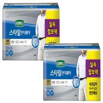 디펜드 남성용 스타일 언더웨어 성인기저귀 파워 중형, 9매, 2개