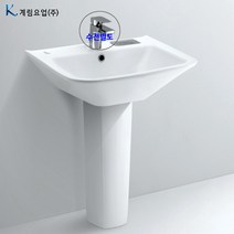 계림 긴다리세면대L-317FD(A103F)자동폽업＋트랩포함, 벽배수용P트랩