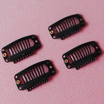 가발클립 똑딱이 고정 국산입니다 made in korea, 1세트 수량 (4개입)