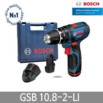 보쉬 충전해머드릴 GSB10.8-2-LI 2.0AH 배터리2개, 단품
