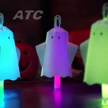 ATC 6인치 일회용 야광봉 응원 / 콘서트 / 할로윈 / 파티 / 제작, 레드