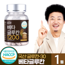 베타글루칸 1200 식약처 인증 윤택 알레 효능 600mg, 1개, 60정