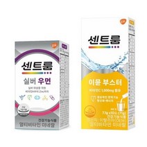 센트룸 실버 우먼 50정 + 센트룸 이뮨부스터 10포 세트, 4세트