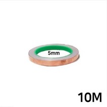 전도성테이프(구리테이프)-5mm x 10M, 상세페이지 참조