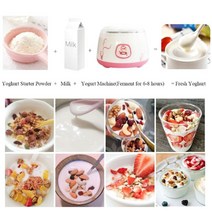 발효기 요구르트제조기 그릭 F2te 10g 요구르트 효모 스타터 문화 천연 5 수제, 없음