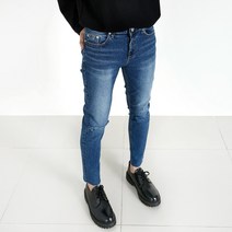 허벅스 남자 9부 스판 찢청 컷팅진 슬림 일자 청바지 데님