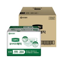겉기저귀 매직 수퍼 大 20입 4개 흡수량 800ML 디펜드, 1