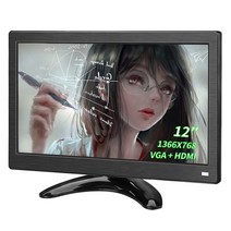 29인치모니터 30인치모니터 28인치모니터 tv모니터겸용 인치 모니터 디스플레이 게임용, 02 12 - 1366X768, 01 영국 플러그