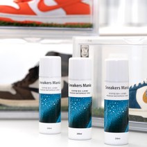 스니커즈매니아 프리미엄 방수 스프레이 발수제 운동화 의류 가죽 오염방지