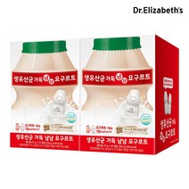 닥터엘리자베스 생유산균 가득 냠냠요구르트 (15정*10개입) 2박스