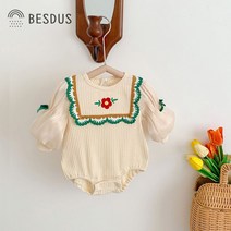 [당일발송]베스더스 유아 베이비 백일 돌 베베 동백 자수 퍼프 봄 간절기 애기 옷 슈트