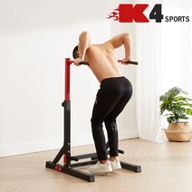 [KT알파쇼핑]K4스포츠 딥프레스 평행봉 이퀄라이저바 딥바 딥스바 홈트 헬스기구(K4-315)