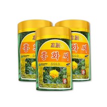 고려 홍화씨환 홍아씨환 잇꽃씨앗 홍화씨정 가루 분말 국산 부모님 어르신 선물 X 300g 3병