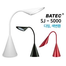 삼정 SJ-5000 LED스탠드 학생용스탠드 학습용스탠드 화이트, 상세 설명 참조0
