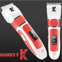 리케이 프로 바리깡 GHOST-K 2020 전문 미용 이발기, 본상품선택