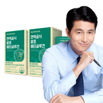 뉴트리원 면역공식 베타글루칸 식약처인증 발효특허 NK세포 활성 싸이토카인 증가 건강기능식품, 2박스, 30캡슐