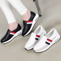 [트리샤]5cm 천연가죽 에어쿠션 여성 스니커즈 여자 슬립온 운동화 CNKB22