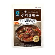 청정원 엄마손맛 맞벌이 우리가족 청정원 호밍스 사골 선지해장국 450g 자취템 쟁여템 어른 아이간식 먹기편한 캠핑요리 간편식 혼밥 시골밥상 찌개 신혼부부, 29개