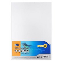 알파 마분지 8절 300g 20매 앞면흰색뒷면회색, [2133810]옵션없음