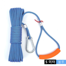 설치가 편리한 임시 빨래줄 5m 10m, 5미터 빨래줄, 1개