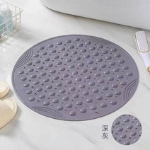 건식반신욕기 변기 부속품 세면대 샤워라운드 마사지 매트 미끄럼 방지 목욕 샤워 룸 욕실 가정용 화장실, 14 Grey  66CM round