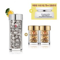 [엘리자베스아덴]비져블화이트닝 멜라닌 컨트롤 나이트 세럼 60캡슐세트(골드60캡슐+ 수분크림 정품 증정), 단일속성