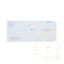단디 규격봉투 A4 100매 흰봉투