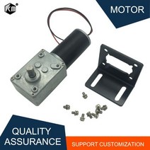 웜기어 모터 브래킷 속도 컨트롤러 엔진 전원 공급 장치 자동 잠금 높은 토크, 24V 27rpm+package A