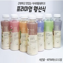 프리미엄 웰선식 아침식사대용 선식 간편식 대용식 귀리 곡물 한끼 미숫가루 선식 쉐이크, 06.파인애플