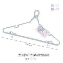 자동 미니 스텐 베란다 행주 대형 에이젠 접이식 5홀 건조대 호텔 실내 뒤 못 없는 걸이 행거, 1개, 06 앵무새kokubo빅사이즈 그립행거5개장