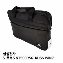IJH776160S.삼성 노트북5 NT500R5Q-KD5S WIN7노트북가방, 1, 단일옵션