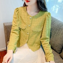 디애이치 묘리 비즈 가디건 탑 2color