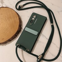 갤럭시 Z 폴드3 전용 케이스 지폴드3 끈조절 목걸이 스트랩 케이스 SV10, 거치대형 그린