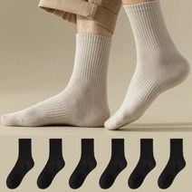 브로시스삭스 남성용 골지 무지 중목 양말 6켤레 세트
