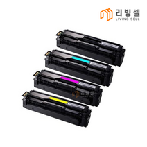 [리빙셀] 삼성토너 CLT-K504S 재생토너 C504 M504 Y504 CLP415N CLX4195N SLC1404W 1453FW 1454FW 1454N 1810W 1860FW, 노랑 X 1개, 1개