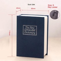 사무용금고 미니 인테리어 디지털 스마트 금고 사전 book safe security key locker money hidden secret safe key safe box 현금, 금