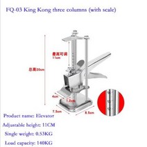 핸드리프트 휴대용 노동 절약 암 도어 보드 잭 캐비닛 리프터 다기능 석고 시트 수리, 4