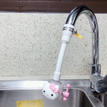 주방자바라수전 수도꼭지 튀니 조심 연장 커넥터 가정용 자연히 물 샤워기 만능 필터머그 정수기 통용 2062506612, U형 연장 조절 타입 KT 있음 고정