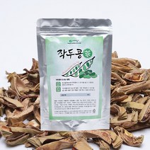 참건강마을 무농약 작두콩차 (작두콩깍지차) 70g, 3팩