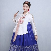 중전 당의 한복 치마 궁궐 경복궁 창덕궁 마마 치마