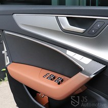 JS automotive 아우디A6C8 도어패널 카본랩핑 시트지 튜닝 몰딩 스티커 방수 필름 튜닝 몰딩 가드 인테리어 악세사리 기스방지 드레스업 몰딩용품, 블랙카본